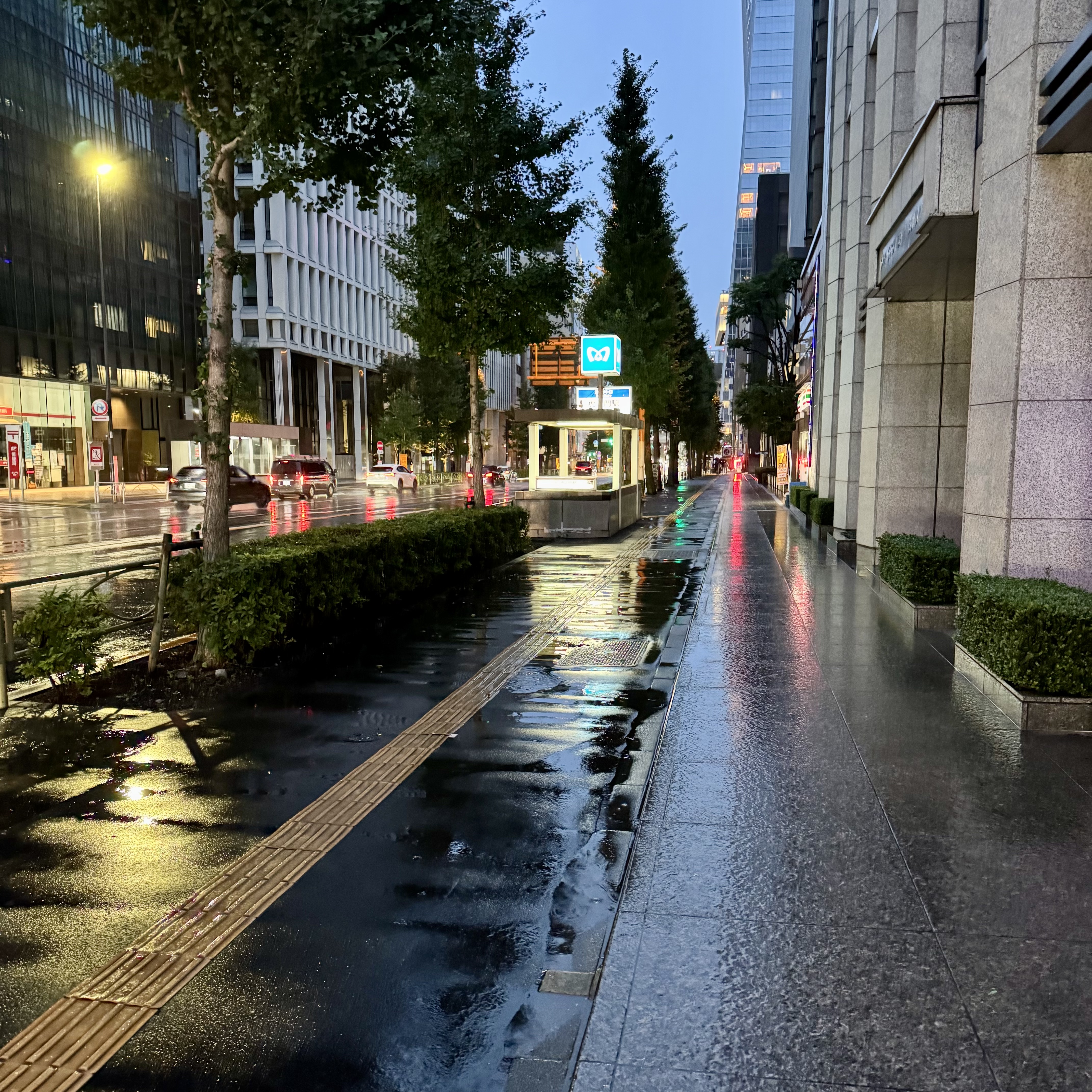 高畑勋展
